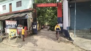 सलेमपुर: चोरभरिया गांव में दो पक्षों में हुई मारपीट, घायल 2 लोगों को अस्पताल में कराया गया भर्ती