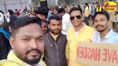 सूरजपुर: हसदेव बचाओ आन्दोलन सुरजपुर के युवा साथी गण व बीपीएस पोया #hasdeo #surguja #Chhattisgarh