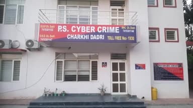 चरखी दादरी: चरखी दादरी साइबर क्राइम थाना पुलिस ने जारी की एडवाइजरी, पैसे कमाने का झांसा देकर ठगी करने वालों से रहें सतर्क व सावधान