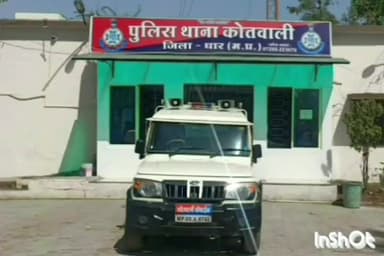 धार: औद्योगिक क्षेत्र साई मंदिर के पास पुराने झगड़े को लेकर एक व्यक्ति से की गई मारपीट, कोतवाली पुलिस ने दर्ज किया प्रकरण