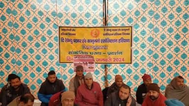 जगाधरी: अनाज मंडी में वेतनमान बढ़ाए जाने की मांग को लेकर रेवेन्यू पटवारियों ने बातचीत न होने पर धरने को 3 दिन के लिए बढ़ाया