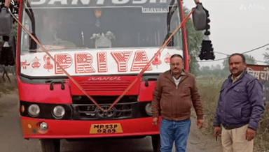 सिंगरौली: बिना कागजात की चल रही यात्री बस को आरटीओ ने किया जप्त सात वाहनों से ₹10000 का वसूला जुर्माना