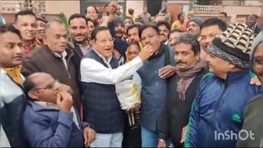 लाडपुरा: करणपुर विधानसभा सीट पर कांग्रेस उम्मीदवार की जीत पर पूर्व मंत्री धारीवाल ने नयापुरा में कार्यकर्ताओं का मुंह मीठा करवाया