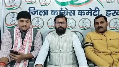 हरदोई: कांग्रेस कार्यालय पर प्रदेश सचिव सुरेंद्र कुशवाहा बोले-भाजपा सरकार में अपराधी बेखौफ और फर्जी एनकाउंटर की बाढ़