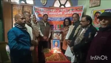 खगड़िया: सदर अस्पताल चौक पर शिक्षा की देवी, समाज सुधारक,  फातिमा बाई का 193 वीं जयंती मनाया गया