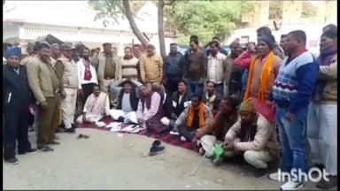 खगड़िया: सेल्स टैक्स कार्यालय के निकट बिहार राज्य दफादार एवं चौकीदारों ने किया प्रदर्शन