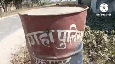 सिधाव: पटखौली थाना पुलिस ने शराब के साथ तस्कर को किया गिरफ्तार