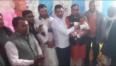 जगदीशपुर: जगदीशपुर नगर सहित प्रखंड क्षेत्र के कई कार्यक्रम में पूर्व मंत्री भगवान सिंह कुशवाहा हुए शामिल