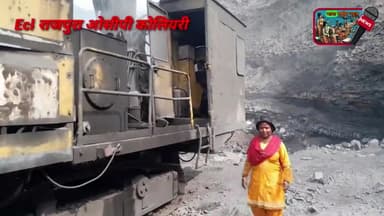 Ecl मुग्मा एरिया के राजपुरा कोलियरी में तिन महिलाऐं वर्षो से ड्रिल मशीन पर काम कर रही हैं महिलाऐं सम्मान के हकदार है