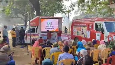 उदवंत नगर: विकसित भारत संकल्प यात्रा के दरियापुर में दर्जनों गरीब लोगों के बीच वितरण किया गया आयुष्मान कार्ड