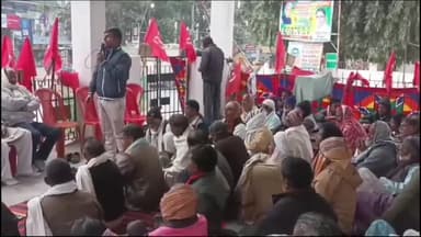 जमुई: 8 वें दिन भी कचहरी चौक पर विस्थापित किसानों का धरना जारी,विभिन्न मांगों को लेकर धरना पर अड़े हैं किसान