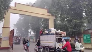 सुल्तानपुर: अमहट मंडी के पास पुलिस की वेशभूषा में आए बदमाशों ने एक व्यापारी से की ₹65 हजार की टप्पेबाजी