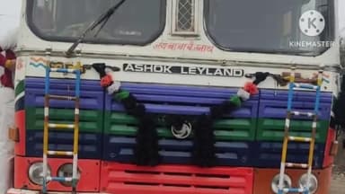 आगर: अवैध परिवहन पर आगर मालवा जिले में कार्रवाई: मुरम से भरे 2 डंपर और बोल्डर से भरे तीन ट्रैक्टर-ट्रॉली जब्त, जुर्माना वसूला