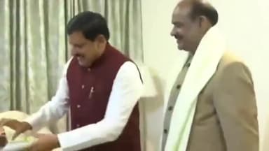 हुज़ूर: मध्य प्रदेश के मुख्यमंत्री मोहन यादव ने भोपाल में लोकसभा अध्यक्ष ओम बिरला से मुलाकात की