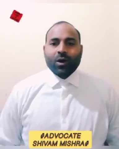 #Advocate Shivam Mishra#Practicing Law in District and Session Court Ambedkarnagar#