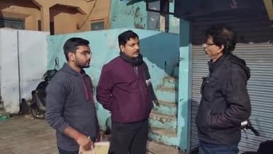 कन्नौज: शहर में बीजेपी निकालेगी भव्य अक्षत कलश यात्रा, भाजपा नगर अध्यक्ष आशुतोष मिश्रा ने दी जानकारी