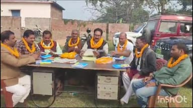 चौथम: नीरपुर पंचायत भवन में मुखिया संघ की हुई बैठक पंचायत की अनदेखी करने का उठाया मुद्दा