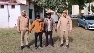हरदोई: थाना हरियावां पुलिस ने चोरियों का किया खुलासा, 02 शातिर चोर गिरफ्तार, चोरी के आभूषण, 4 लाख 5 हजार की नकदी बरामद