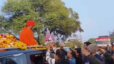 सीतामऊ: राम मंदिर की प्राण प्रतिष्ठा को लेकर श्री 1008 महामंडलेश्वर मधुसूदानंद महाराज सनातनी यात्रा पहुंची सीतामऊ हुआ भव्य स्वाग