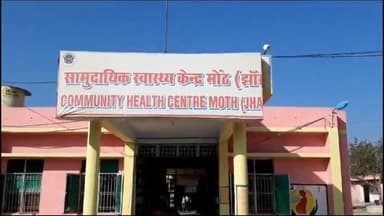 मोठ: ग्राम कडूरा में खेत पर कृषि कार्य करने गए किसान की अज्ञात कारणों के चलते हुई मौत, पुलिस ने शब को भेजा पोस्टमार्टम