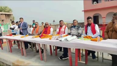 गोरौल: महम्मदपुर पोझा पंचायत में 'विकसित भारत संकल्प यात्रा' कार्यक्रम हुआ आयोजित, योजनाओं की दी गई जानकारी