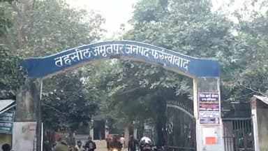 अमृतपुर: नायब तहसीलदार ने मानपुरा से ट्रैक्टर पकड़ा इलाहाबाद बैंक का रुपए अदा न कर पाने पर जल्द होगी नीलामी, नायब तहसीलदार