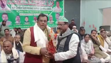 जगदीशपुर: आरा में पंचायती राज प्रकोष्ठ की कार्यकर्ता सम्मेलन से सम्मान समारोह कार्यक्रम में जगदीशपुर विधायक हुए  शामिल
