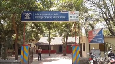 अंबरनाथ: बदलापूर बेलवली परिसरात चोरट्याने बंगल्यात प्रवेश करत ९३ हजार रुपयांचा मुद्देमाल चोरी,बदलापूर पश्चिम पोलिसांत गुन्हा दाखल