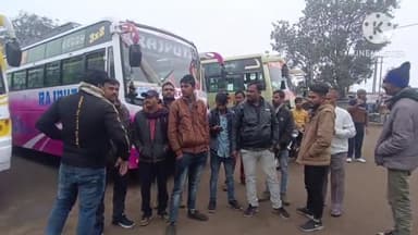 आगर: हिट एंड रन कानून के विरोध में बस ड्राइवर ने आगर बस स्टैंड पर की हड़ताल शुरू, नहीं हुआ बसों का संचालन