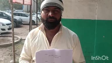 मोहम्मदी: अर्जुन पुरवा निवासी चंदन ने जिला पूर्ति अधिकारी खीरी को एक प्रार्थना पत्र देकर राशन कार्ड से नाम कटवाने  की मांग