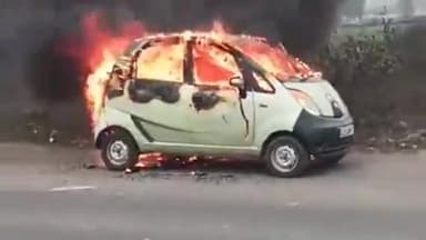 दलौदा: दलोदा थाना क्षेत्र में हाईवे पर चलती कार में लगी आग, नहीं हुई कोई जनहानि