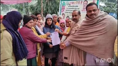 मुज़फ्फरनगर: क्रांति सेना महिला मोर्चा के द्वारा डीएम कार्यालय पर चल रहे भाकियू अराजनैतिक के धरने को दिया समर्थन