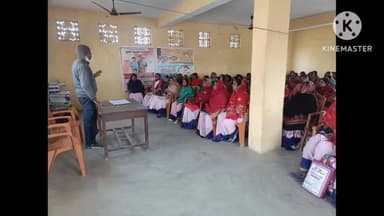 गोगरी: रेफरल अस्पताल गोगरी में प्रधान मंत्री कन्या उत्थान योजना को तहत lछेत्र के सभी आशा के साथ बी सी एम ने किया बैठक.