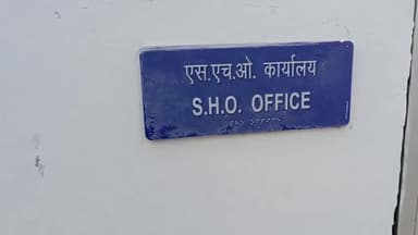 रायपुर रानी: रायपुर रानी में घर से रायपुर रानी कालेज गई 19 वर्षीय छात्रा लापता, मामला दर्ज