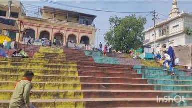 होशंगाबाद नगर: जिले में कल होगा सामूहिक सूर्य नमस्कार का आयोजन जिला स्तरीय कार्यक्रम सेठानी घाट पर होगा आयोजित