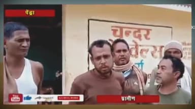 पेंड्रा : पेंड्रा ग्राम पंचायत दमदम में 25 साल से गिट्टी रोड में चलते आ रहे ग्रामीण कभी पक्की रोड नहीं बन पाया