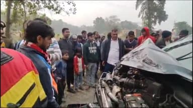 कुढ़नी: काजीइंडा चौक व टोल प्लाजा के बीच रविवार के दिन सड़क दुर्घटना में घायल हुए व्यक्ति की पटना में उपचार के दौरान हुई मौत