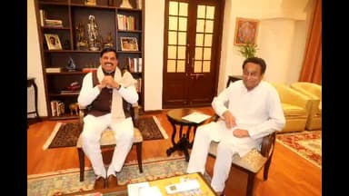 बैरसिया: भोपाल में CM मोहन यादव पहुंचे पूर्व CM कमलनाथ के निवास