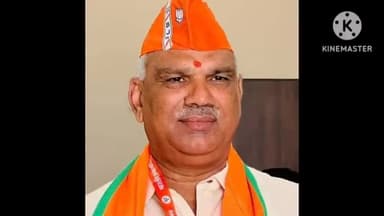 धौलपुर: राज्य मंत्री जवाहर सिंह बेढम रहेंगे एक दिवसीय धौलपुर दौरे पर