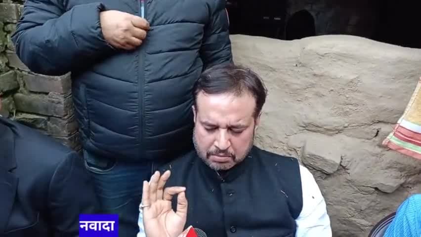 #chandansingh #girirajsingh #chiragpaswan #pappuyadav #anujsingh #ashokyadav #gunjansingh #BJP #RJD #congress #nawada
