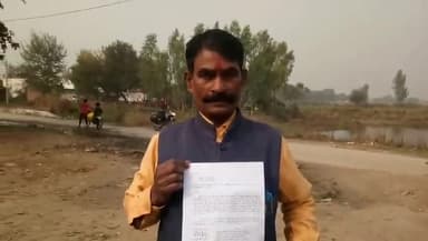 करछना: कुआं गांव के रहने वाले बिरहा लोकगीत कलाकार ने NCZCC पर कलाकारों का शोषण करने का लगाया गंभीर आरोप