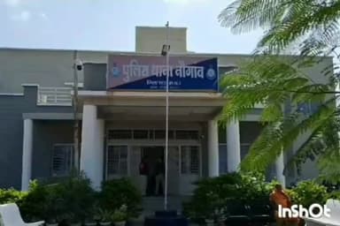 धार: रतलाम रोड नर्सरी के पास टक्कर मारकर मोटरसाइकिल चालक ने महिला को किया घायल, नौगांव पुलिस ने किया प्रकरण दर्ज