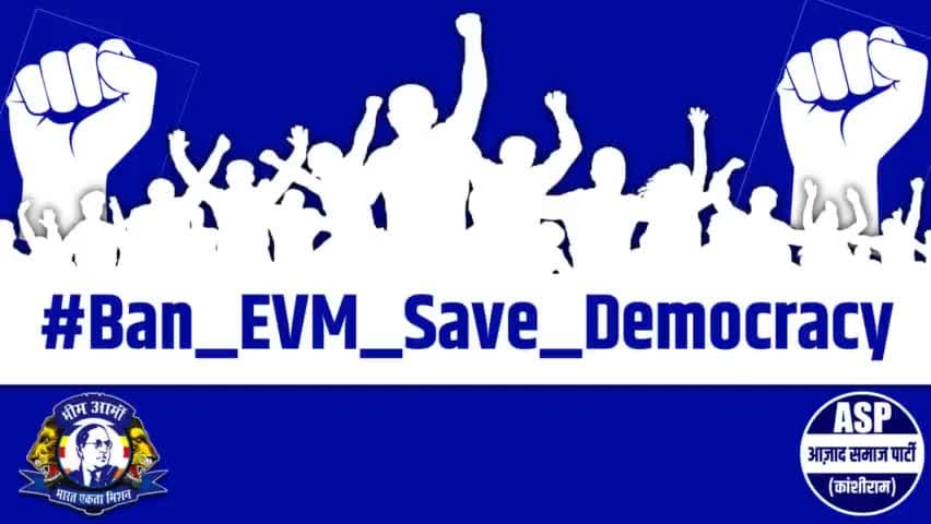 #Ban_EVM_Save_Democracy
#Ban_EVM_Save_Democracy
#Ban_EVM_Save_Democracy