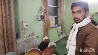 पीपलदा: खातोली थाना क्षेत्र के खेड़ली बेरिसाल गांव में आग तापने के दौरान महिला की लुगड़ी ने पकड़ी आग, MBS अस्पताल में भर्ती