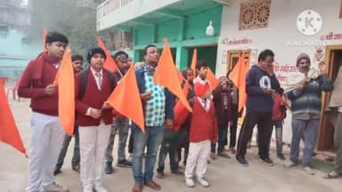 गढ़पुरा: मारवाड़ी धर्मशाला गढ़पुरा में मनाई गई स्वामी विवेकानंद जी की जयंती