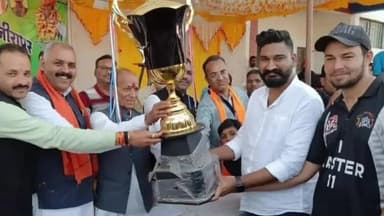 जीरापुर: जीरापुर इल्मा स्पोर्ट्स ने जीता ZPLका फाइनल मुकाबला विधायक हजारीलाल दांगी द्वारा विजेता व उपविजेता टीम को दी ट्रॉफी