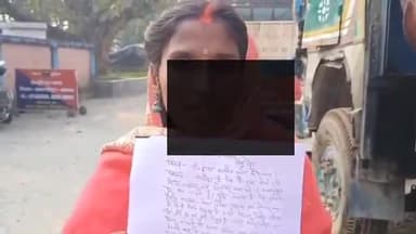 विभूतिपुर: विभूतिपुर : पत्नी ने अपने पति पर प्रताड़ित व मारपीट करने का लगाया आरोप, दिया थाना में आवेदन