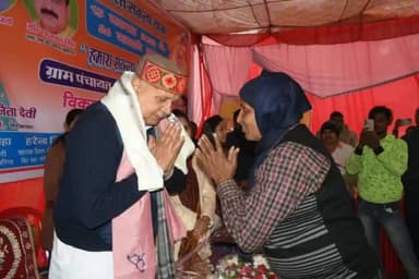 देेेवरिया: ग्राम पंचायत सिरसिया पांडेय में विकसित भारत संकल्प यात्रा का हुआ आयोजन, कृषि मंत्री रहे मौजूद