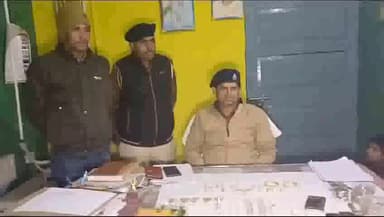 गोगरी: सेवानिवृत्ति डीएसपी के घर हूई चोरी का समान पुलिस ने किया बरामद, गोगरी एसडीपीओ ने प्रेस कॉन्फ्रेंस कर दी जानकारी