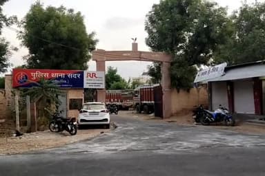 डेगाना: नागौर की सदर थाना पुलिस ने दो प्रकरणों में वांछित अपराधियों की गिरफ्तारी हेतु की ईनाम की घोषणा